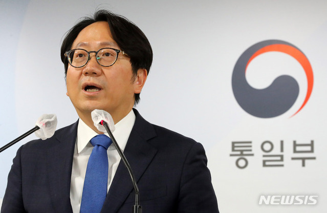 ▲ 조중훈 통일부 대변인. ⓒ뉴시스