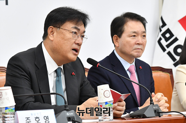 ▲ 정진석 국민의힘 비상대책위원장이 26일 국회에서 열린 비상대책위원회의에 참석해 모두발언을 하고 있다. ⓒ이종현 기자