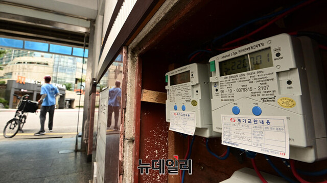 ▲ 도시가스요금 계량기. ⓒ뉴데일리DB