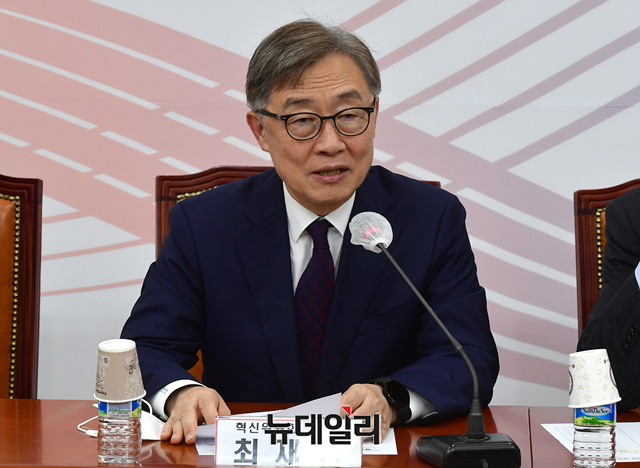 ▲ 최재형 국민의힘 의원.ⓒ이종현 기자