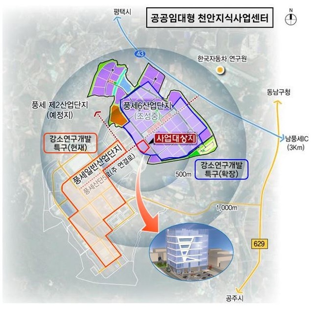 ▲ 천안지식산업센터 위치도.ⓒ천안시