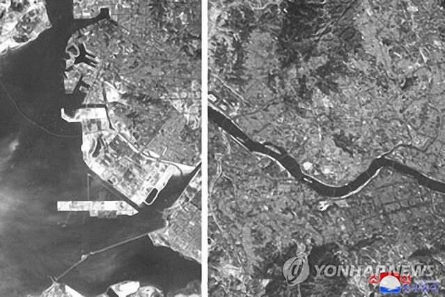 ▲ 지난 19일 조선중앙통신이 위성시험품 탑재체에서 촬영했다고 공개한 인천과 서울 사진. ⓒ연합뉴스