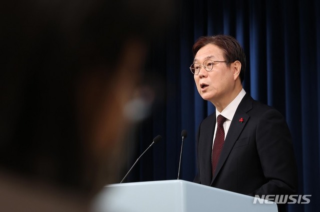 ▲ 이관섭 대통령실 국정기획수석이 28일 서울 용산 대통령실 청사에서 비영리 민간단체 보조금 현황과 향후 계획을 발표하고 있다. ⓒ뉴시스