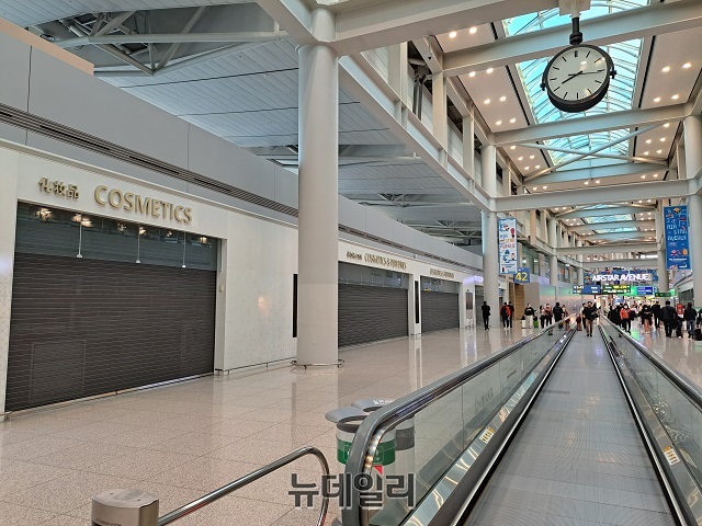 ▲ 올해 12월 초 인천국제공항 1터미널 면세구역 전경ⓒ조현우 기자