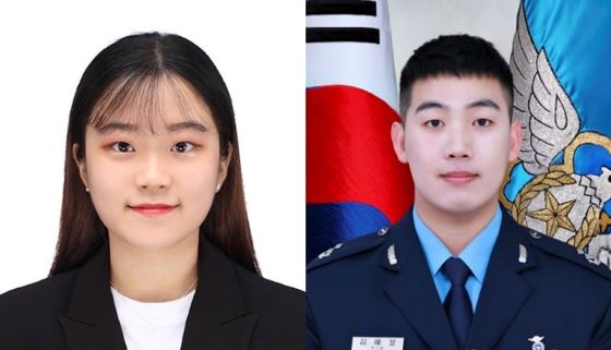 ▲ 왼쪽부터 김미현(서원대학교 윤리교육과), 김예성 씨(공군 교육사령부).﻿ⓒ충북도
