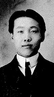 ▲ 이승만 앨범의 박용만 얼굴ⓒ연세대이승만연구원