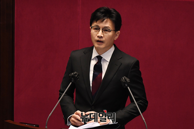 ▲ 한동훈 법무부장관이 지난 28일 오후 국회에서 열린 본회의에서 열린 뇌물수수 및 정치자금법 위반 혐의를 받는 노웅래 더불어민주당 의원 체포동의요청 이유를 설명하고 있다.ⓒ이종현 기자