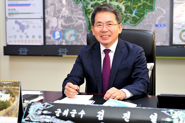 ▲ 김진열 군위군수.ⓒ군위군