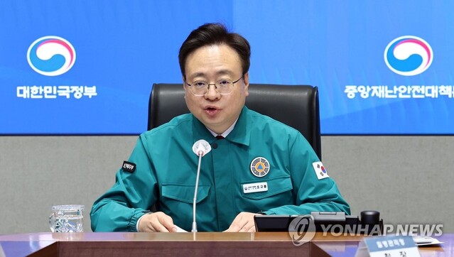 ▲ 조규홍 중앙재난안전대책본부 1차장(보건복지부 장관)이 1일 오후 정부서울청사 중앙재난안전대책본부 서울상황센터에서 코로나19 중대본 회의를 주재하고 있다. ⓒ연합뉴스