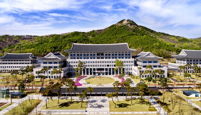 ▲ 경상북도는 지난달 21일 열린 대구경북연구원 정기이사회에서 연구원 명칭이 대구경북연구원에서 ‘경북연구원(Gyeongbuk Development Institute)’으로 변경됐다고 밝혔다.ⓒ경북도