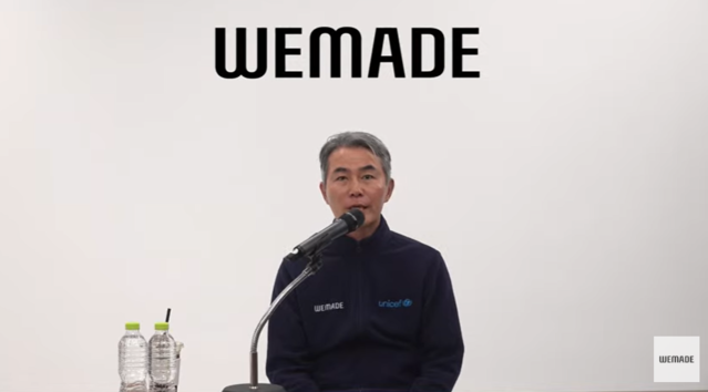 ▲ ⓒ위메이드 유튜브 캡처