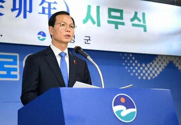 ▲ 조병옥 음성군수가 2일 가진 시무식에서 인사말을 하고 있다.ⓒ음성군