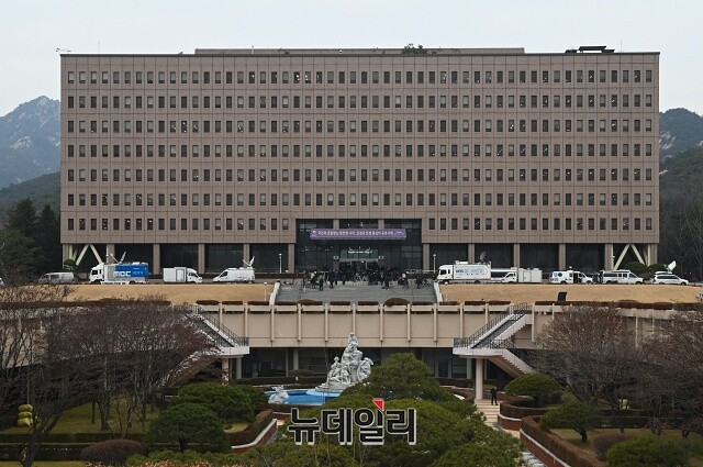 ▲ 정부과천청사 법무부 건물 전경. ⓒ뉴데일리DB