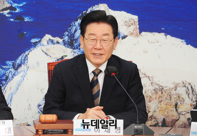 ▲ 이재명 더불어민주당 대표가 4일 오전 국회에서 열린 최고위원회의에서 모두발언을 하고 있다. ⓒ이종현 기자