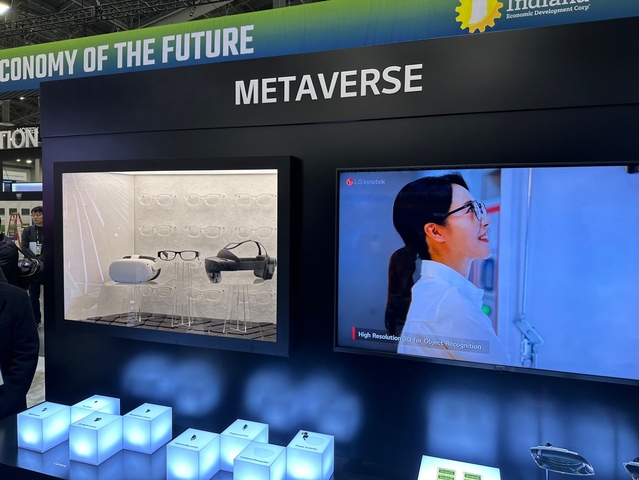 ▲ LG이노텍 부스 내 '메타버스존' 모습 ⓒ장소희 기자