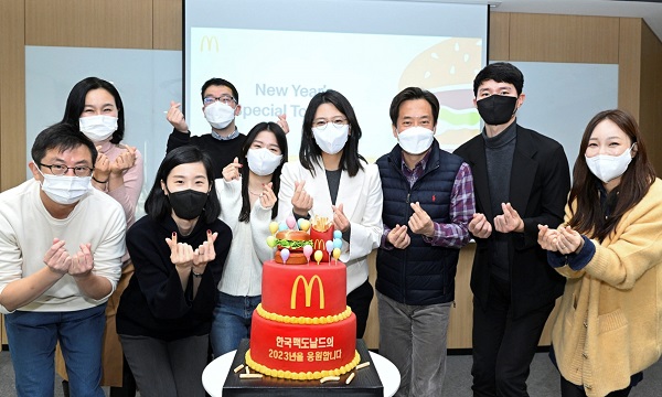 ▲ ⓒ한국맥도날드