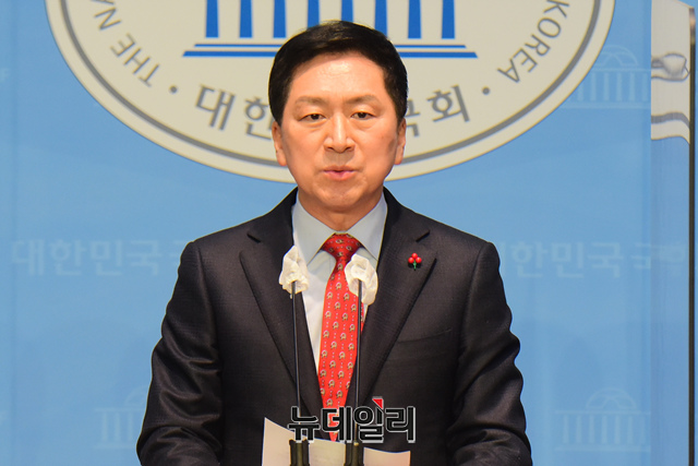 ▲ 김기현 국민의힘 의원.ⓒ이종현 기자