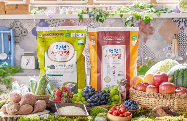 ▲ 청원생명 브랜드.ⓒ청주시