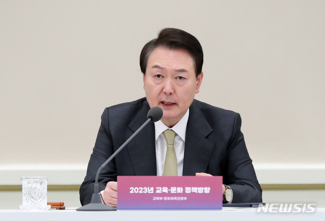 ▲ 윤석열 대통령. ⓒ뉴시스