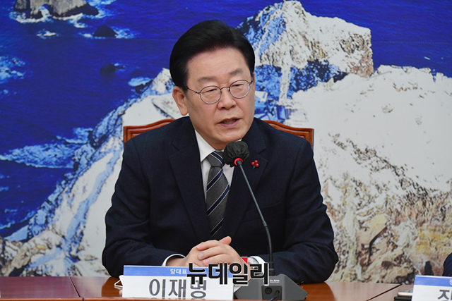 ▲ 이재명 더불어민주당 대표가 6일 오전 국회에서 열린 정치혁신위원회 출범식에 참석해 인사말을 하고 있다.
 ⓒ이종현 기자