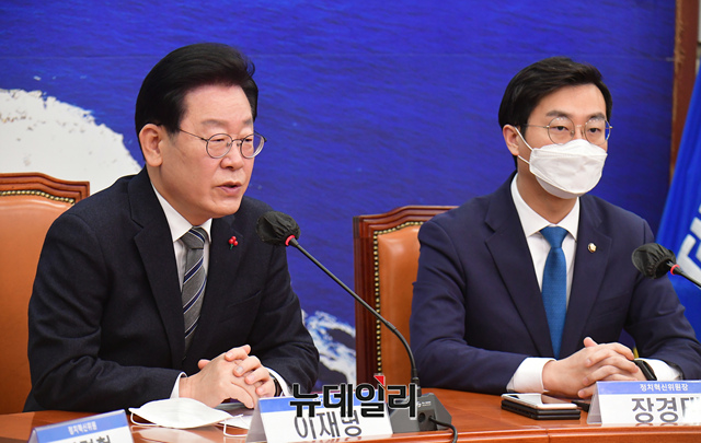 ▲ 이재명 더불어민주당 대표가 6일 오전 국회에서 열린 정치혁신위원회 출범식에 참석해 인사말을 하고 있다.
ⓒ이종현 기자