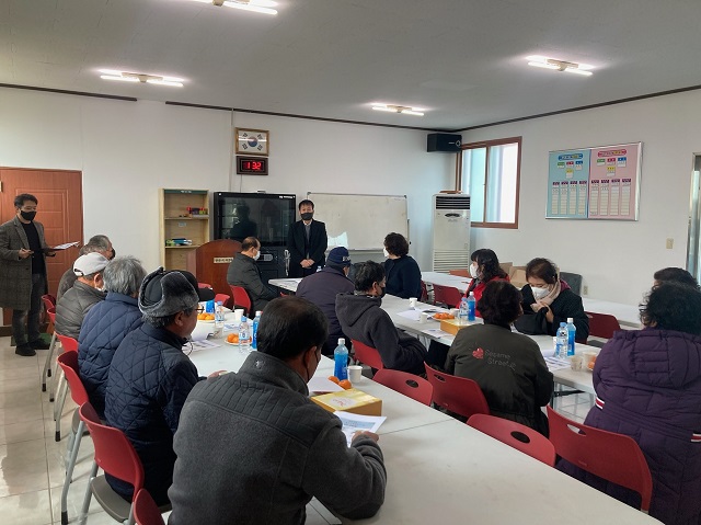 ▲ 포항시 북구청은 지적재조사 예정지구 주민간담회를 실시했다.ⓒ포항시