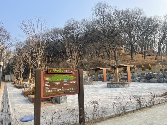 ▲ 달성군(군수 최재훈)이 오는 11일 화원읍 명곡리 일원에 도심에서 오감을 활용해 숲을 체험할 수 있는 오감만족 산림욕장인‘명곡숲 산림욕장’을 개장한다.ⓒ달성군