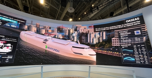 ▲ CES 2023 LVCC HD현대 부스에 마련된 오션 와이즈존 모습. ⓒ김보배 기자