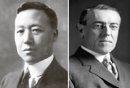 ▲ 청년 이승만 박사와 스승 윌슨 미국대통령ⓒ뉴데일리DB