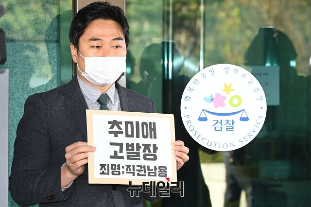 ▲ 이종배 서울시의의원(국민의힘, 비례대표). ⓒ뉴데일리DB