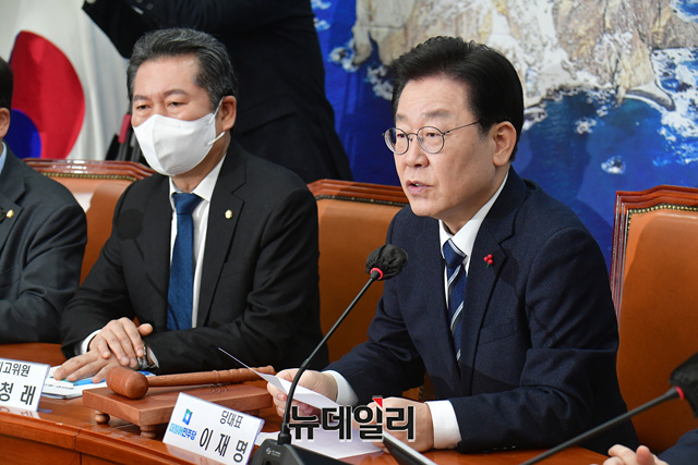 ▲ 이재명 더불어민주당 대표가 9일 오전 국회에서 열린 최고위원회의에서 모두발언을 하고 있다. ⓒ이종현 기자