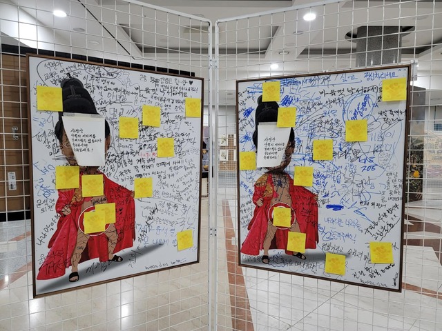 ▲ ⓒ고경일 작가 페이스북 사진 갈무리