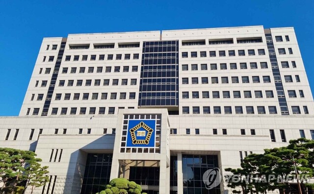 ▲ 대전 법원. ⓒ연합뉴스