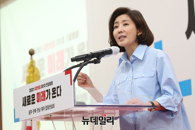 ▲ 나경원 저출산고령사회위원회 부위원장. ⓒ정상윤 기자