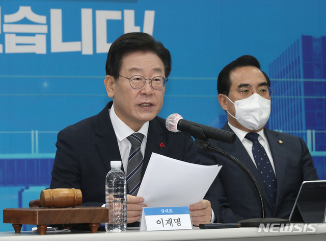 ▲ 이재명 더불어민주당 대표가 11일 오전 인천 남동구 더불어민주당인천시당에서 열린 현장 최고위원회의에서 모두발언을 하고 있다. ⓒ뉴시스