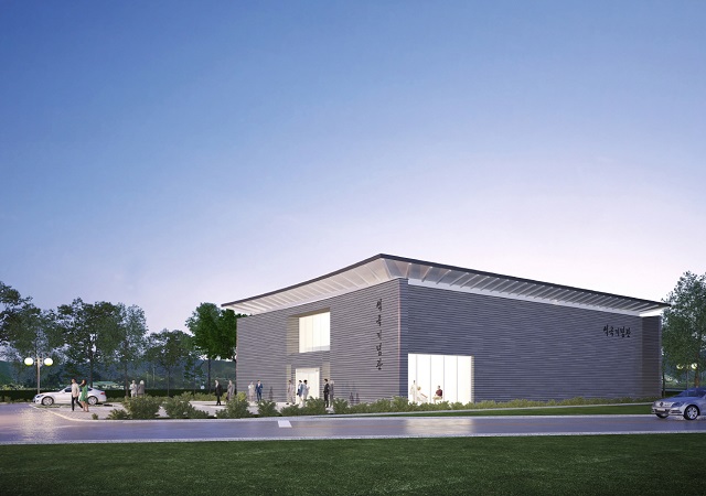 ▲ 석곡기념관 투시도.ⓒ포항시