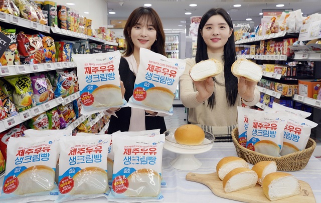 ▲ ⓒ코리아세븐