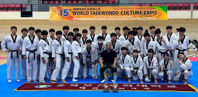 ▲ 충북보건과학대학교 태권도외교과 태권도시범단.ⓒ충북보과대