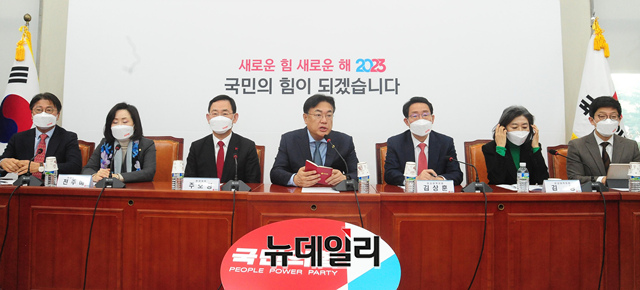 ▲ 정진석 국민의힘 비대위원장이 12일 국회에서 열린 비상대책위원회의에서 모두발언을 하고 있다. ⓒ이종현 기자