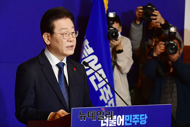 ▲ 이재명 더불어민주당 대표가 12일 오전 국회 사랑재에서 열린 2023년 신년기자회견에서 발언을 하고 있다.ⓒ이종현 기자