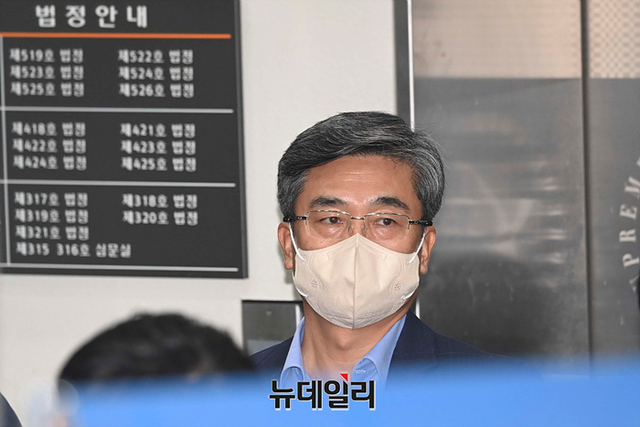 ▲ 서욱 전 국방부 장관. ⓒ뉴데일리DB