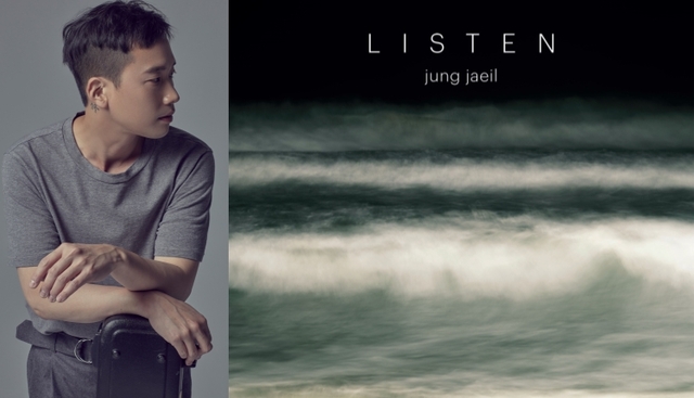 ▲ 정재일 음악감독의 데뷔 앨범 '리슨(Listen)'이 2월 24일 발매를 앞두고 있다.ⓒ유니버설뮤직