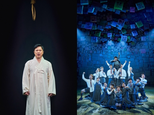 ▲ 뮤지컬 '영웅'과 '마틸다' 공연 장면.ⓒ에이콤·신시컴퍼니