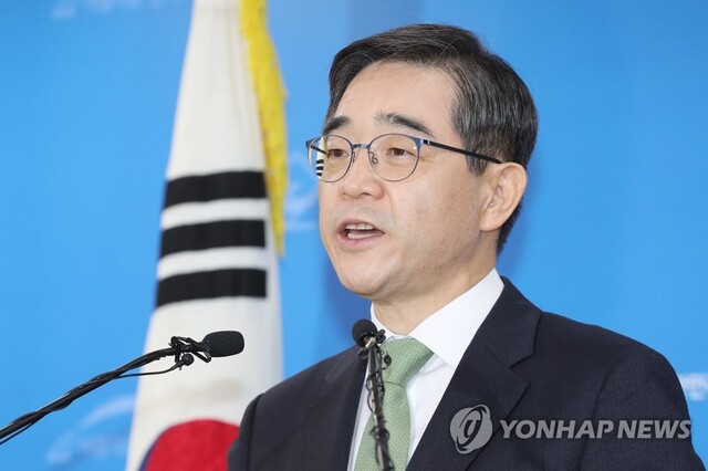 ▲ 권순일 전 대법관.ⓒ연합뉴스