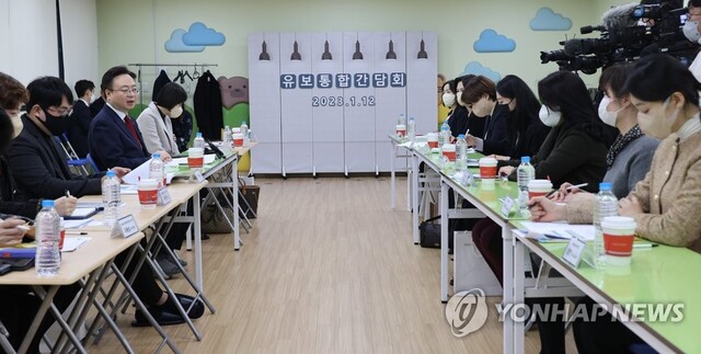 ▲ 조규홍 보건복지부 장관이 12일 서울 한 어린이집에서 유보통합 간담회를 하고 있다.ⓒ연합뉴스