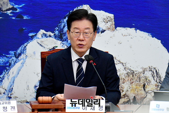 ▲ 이재명 더불어민주당 대표가 13일 오전 국회에서 열린 최고위원회의에서 모두발언을 하고 있다. ⓒ이종현 기자