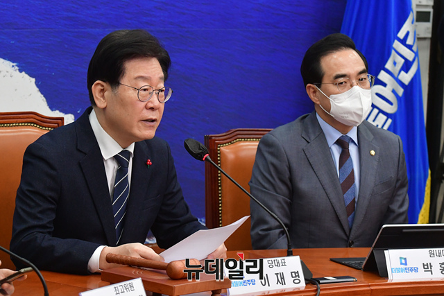 ▲ 이재명 더불어민주당 대표가 13일 오전 국회에서 열린 최고위원회의에서 모두발언을 하고 있다. ⓒ이종현 기자