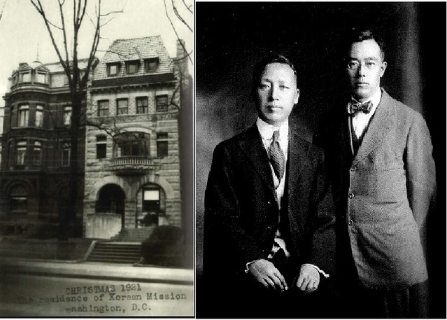 ▲ 이승만 임정 대통령이 워싱턴에 설립한 '구미위원부' 건물(왼쪽). 초대위원장 김규식(오른쪽)과 찍은 사진.ⓒ뉴데일리DB