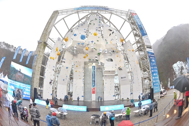 ▲ 산악스포츠의 메카 청송군(군수 윤경희)에서 열린 2023 청송 아이스클라이밍 월드컵 & 아시아선수권대회가 성황리에 마무리됐다.ⓒ청송군