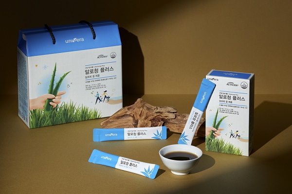 ▲ ⓒ유니베라